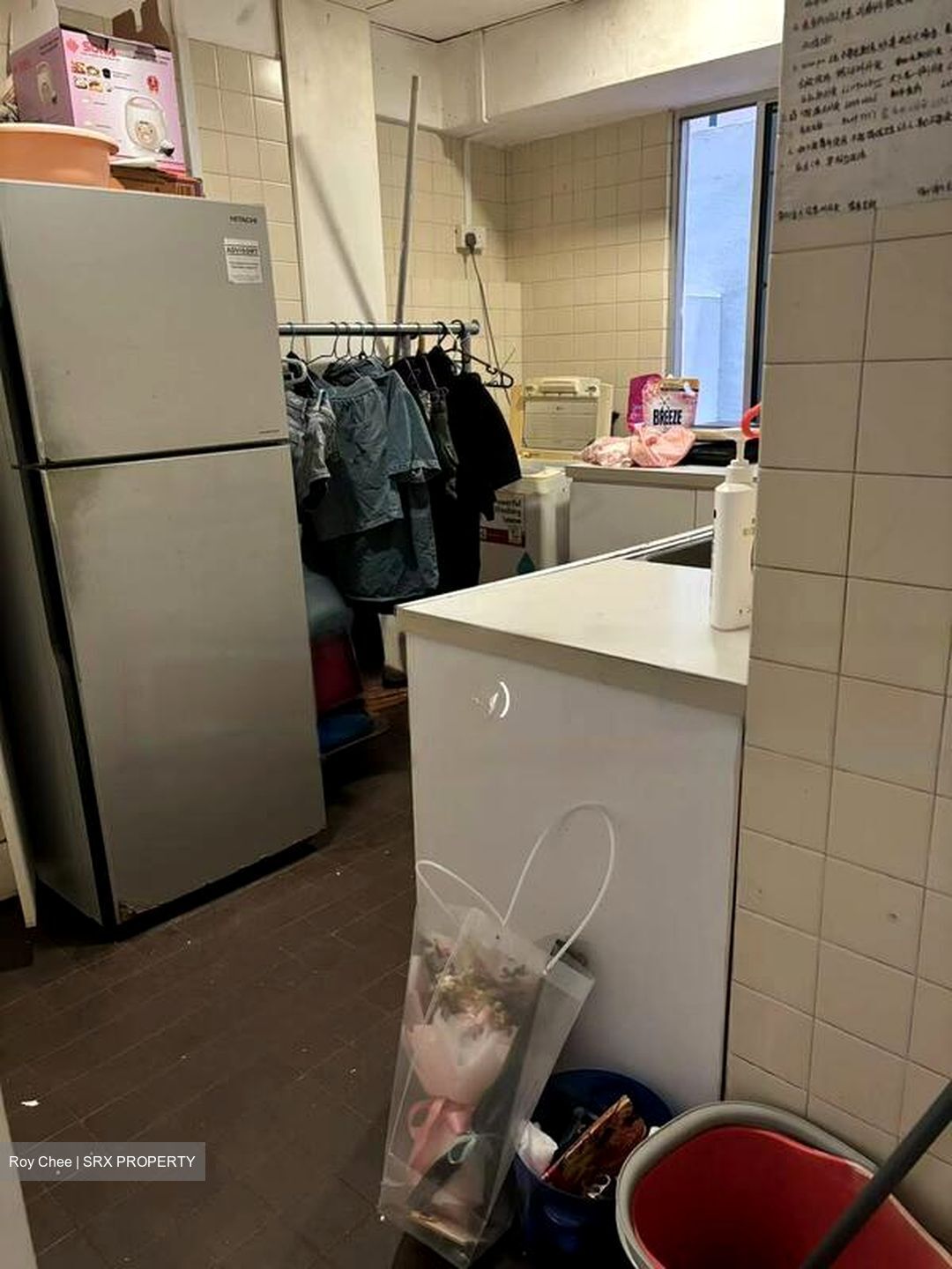 Textile Centre (D7), Apartment #612848291
